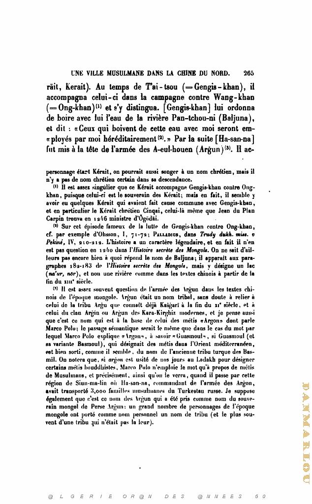 JOURNAL ASIATIQUE PAR J. CANTINEAU 1927_000677.jpg